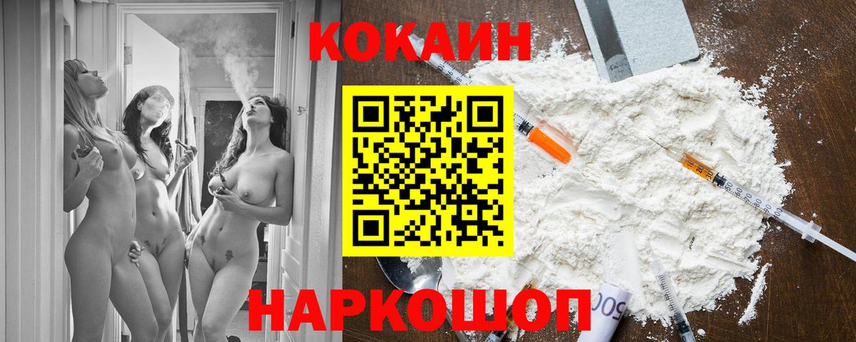 Амфетамин Чита