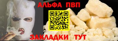 твердый Нарткала