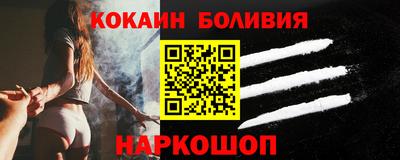 круглые Нальчик