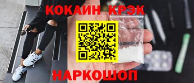 твердый Нарткала
