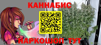 твердый Нарткала