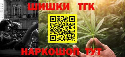 твердый Нарткала