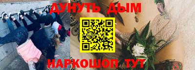 твердый Нарткала