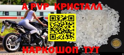 твердый Нарткала