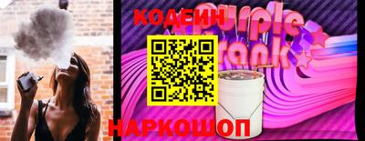 героин Наро-Фоминск