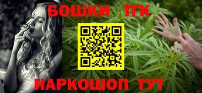 круглые Нальчик