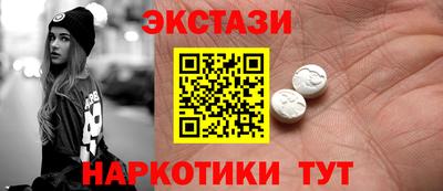 героин Наро-Фоминск