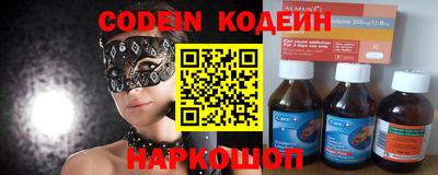 круглые Нальчик
