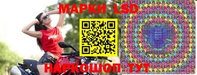 героин Наро-Фоминск