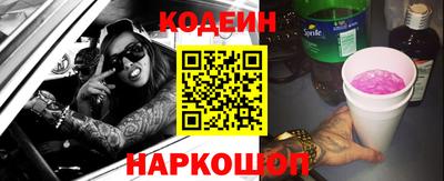 твердый Нарткала