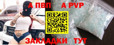 круглые Нальчик