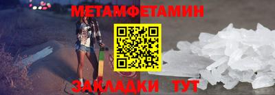 твердый Нарткала