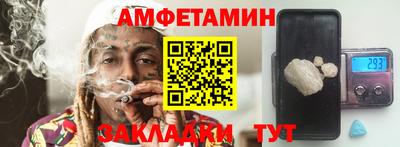 твердый Нарткала
