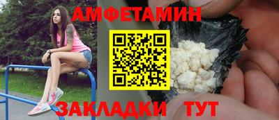 круглые Нальчик