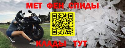 твердый Нарткала