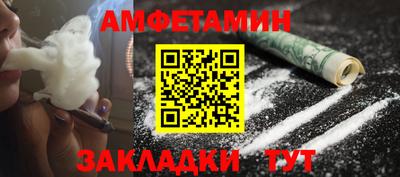 героин Наро-Фоминск