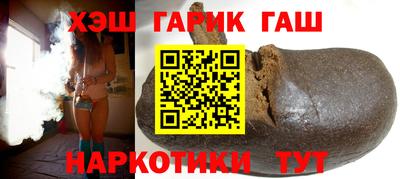 твердый Нарткала
