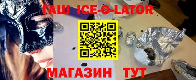 твердый Нарткала