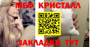 твердый Нарткала