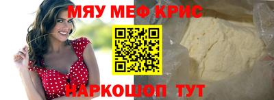 твердый Нарткала
