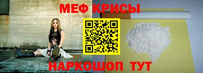героин Наро-Фоминск