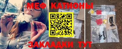 героин Наро-Фоминск