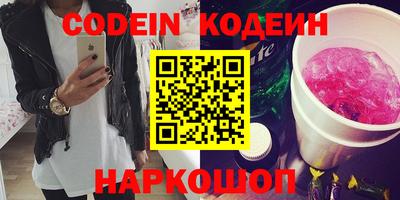 круглые Нальчик